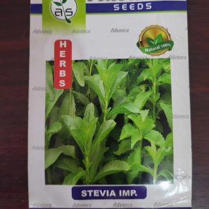 Stevia seeds