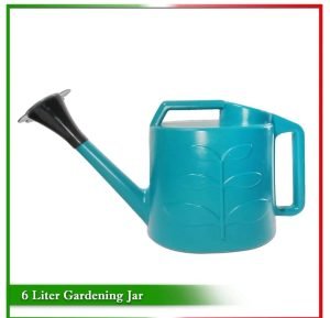 6 letter high quality gardening Jar