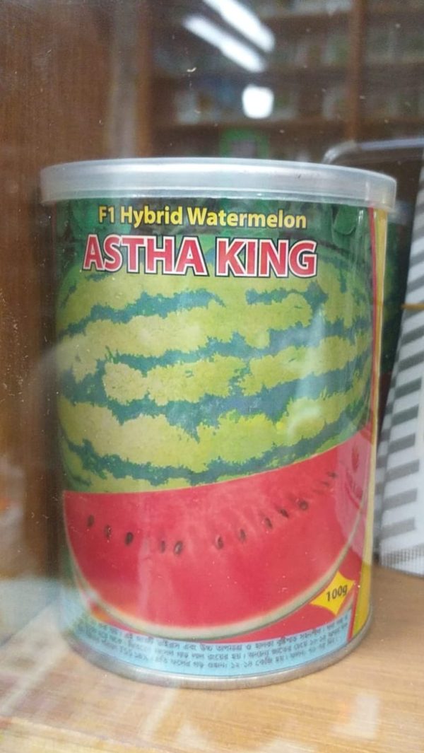 WaterMelon ASTHA KING