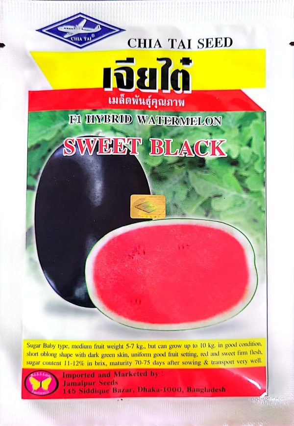 SeedsMate watermelon Chaia Tai