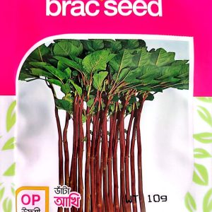 আঁখি ডাটা বীজ 10 গ্রাম 35