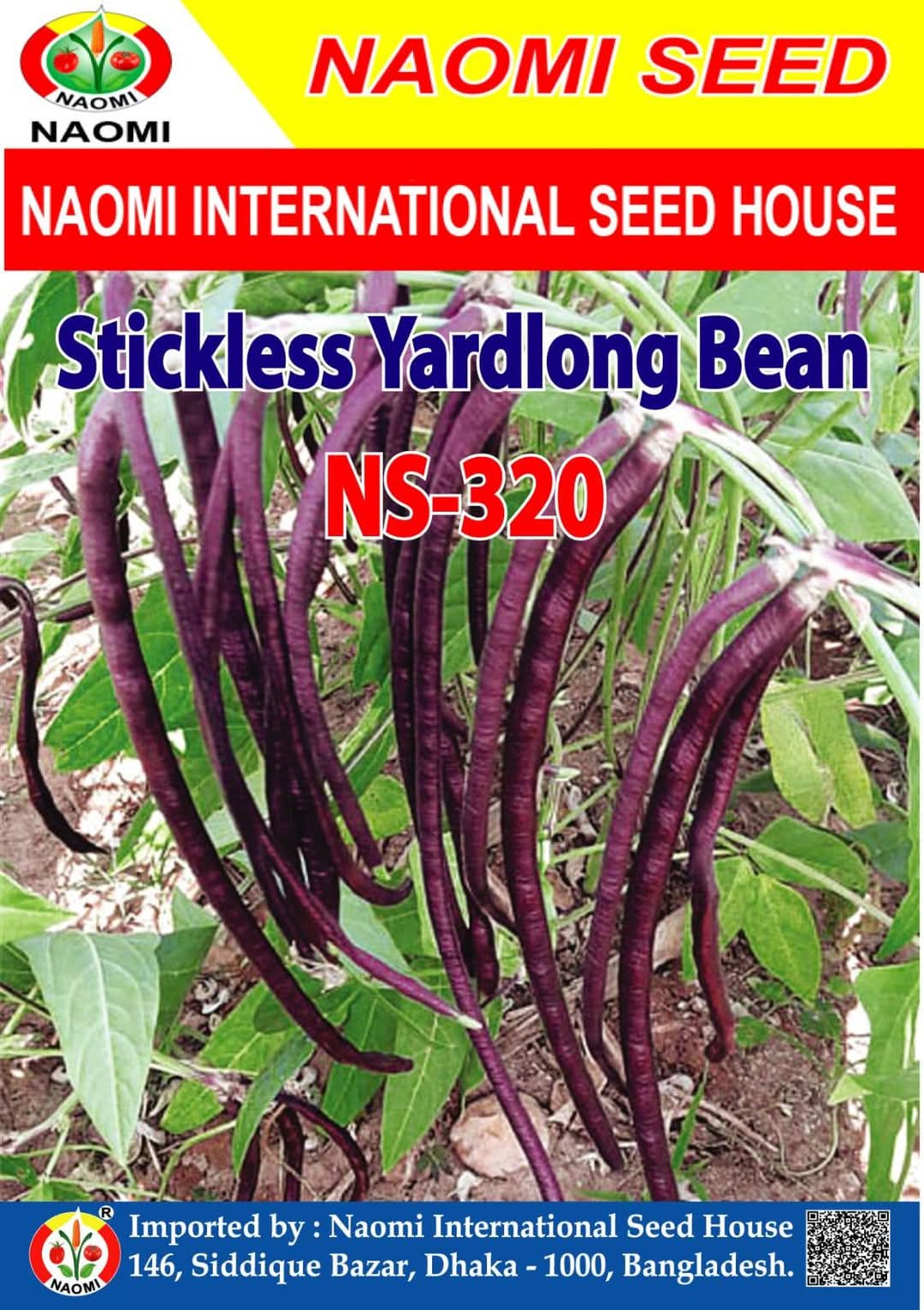 Stickles Red Yardlong Bean 1 Kg packet ( High-Yield, Premium Red Long Bean Seeds)