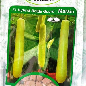 হাইব্রিড মার্সিন লং লাউ ১০ গ্রাম ১২০ টাকা