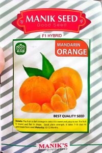 Mandarin Orange Seeds