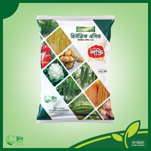 হিউমিক এসিড (Humic Acid) 500 gm