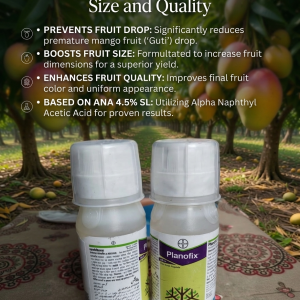 Bayer Planofix PGR - Prevent Mango Fruit Drop and Increase Fruit Size (বায়ার প্ল্যানোফিক্স)