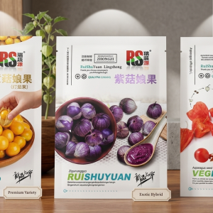 Cape Gooseberry, Ground Cherry, and Golden Berry 3 packet