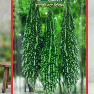 ৪০ দিনে ফলন" এবং "২৮০ গ্রাম গড় ওজন তৃপ্তি করলা বীজ মিনি প্যাকেট