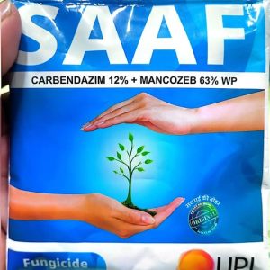 সাফ (SAAF) ছত্রাকনাশক - কার্বেন্ডাজিম ১২% + ম্যানকোজেব ৬৩% WP 20 gm