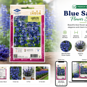 Blue Salvia Flower Seeds – Chia Tai Home Garden