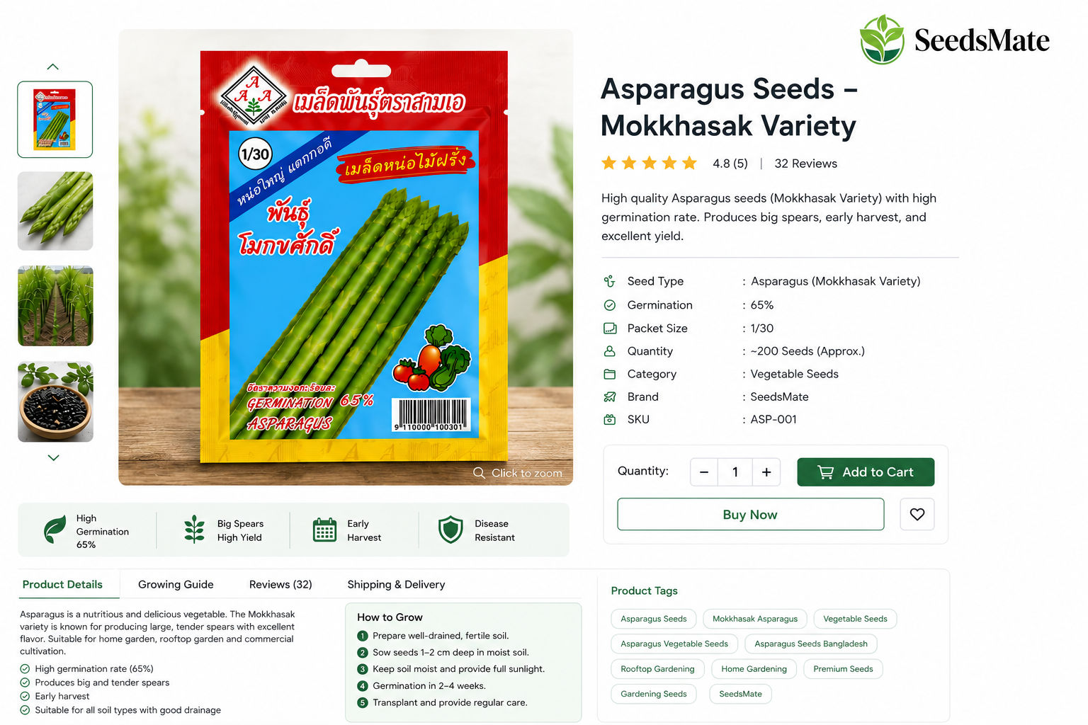 Asparagus Seeds Mokkhasak Variety - SeedsMate