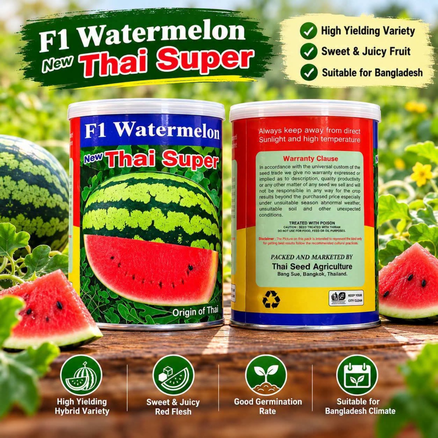F1 New Thai Super হাইব্রিড তরমুজ বীজের প্যাকেট