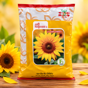 LT Sunflower 1 F1 Hybrid Sunflower Seeds 500 GM | লাল তীর সূর্যমুখী বীজ